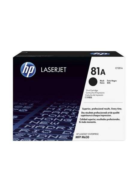 HP 81A (CF281A) Black Toner Cartridge
