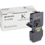 Kyocera TK-5230K Toner (Compatible) Black
