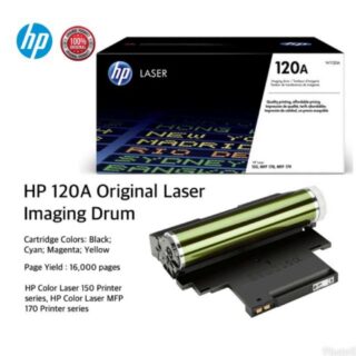 HP 120A Imaging Drum Original Laser (W1120A)