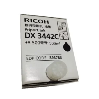 Ricoh DX-3442C Priport Original Ink in Nairobi